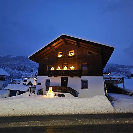 Ferienwohnung Neuheim ニーデラウ エクステリア 写真